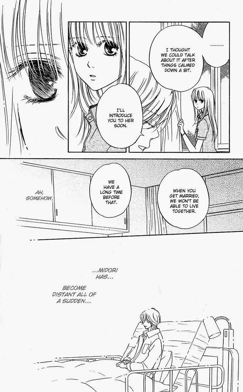 Kimi ga Uso o Tsuita Chapter 8 34